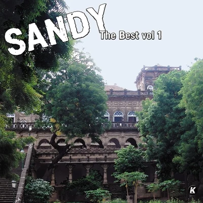 SandyKMC SANDY THE BEST vol 1