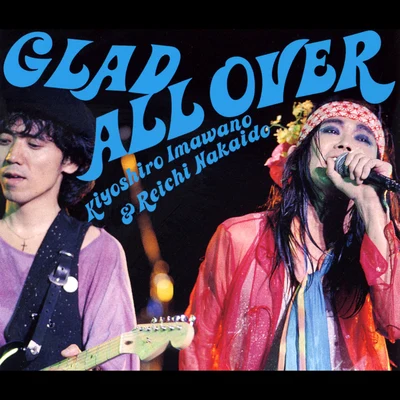 忌野清志郎RHYMESTER GLAD ALL OVER (Live)