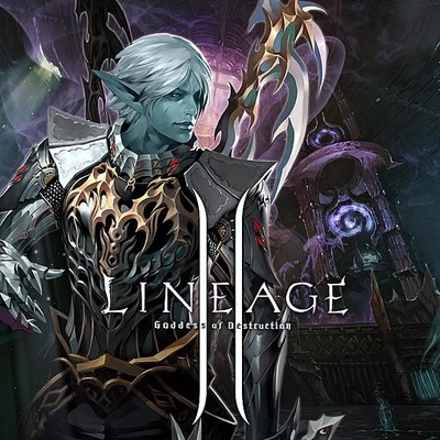 Lineage II: Chaotic Chronicle 专辑 Bill Brown