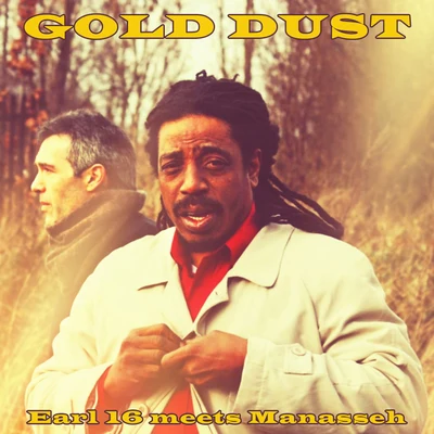 Gold Dust 专辑 Manasseh