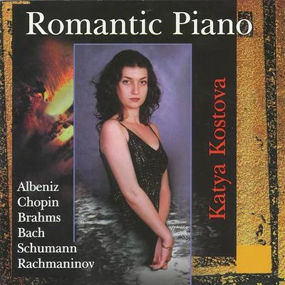 Romantic Piano 專輯 Isaac Albéniz