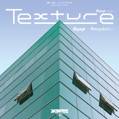 Texture 專輯 Mameyudoufu/irucaice/WaMi/nayuta/Freezer