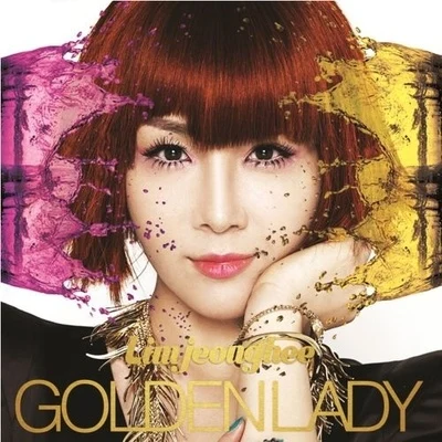 林貞熙김준수 Golden Lady