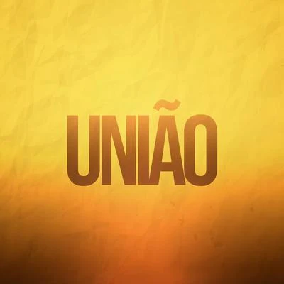 União 專輯 DJ KR3