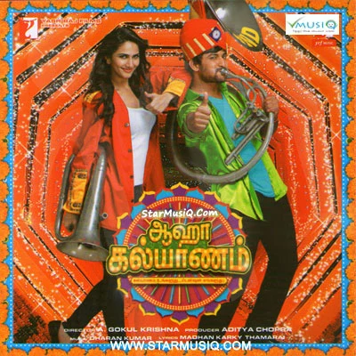 Aaha Kalyanam (Original Motion Picture Soundtrack) 專輯 Dharan Kumar/Anirudh Ravichander