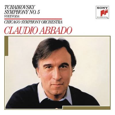 Claudio AbbadoOrchestra Mozart Tchaikovsky: Symphony No. 5 in E Minor, Op. 64