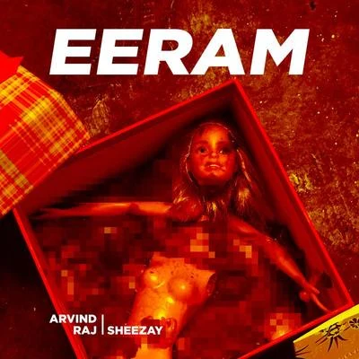 Eeram 專輯 林文蓀 (Wen Suen)/Wan Azlyn/Xiiao C/Sheezay/Kif Valentine