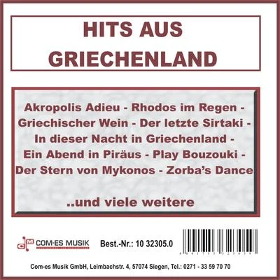 N.N. Hits aus Griechenland