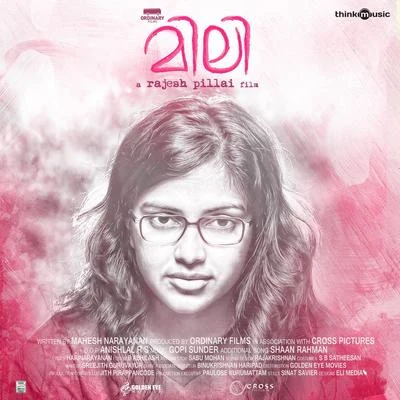 Mili (Original Motion Picture Soundtrack) 专辑 Gopi Sundar/Chinmayi Sripada