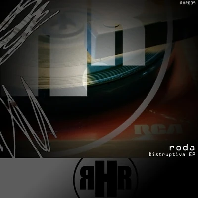 Distruptiva EP 专辑 Roda/Skrilla