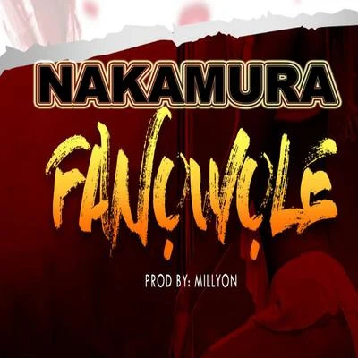 Fanowole 專輯 Nakamura