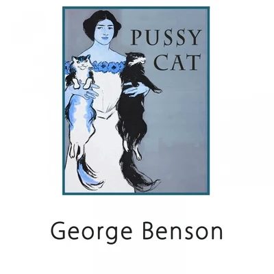 ***** Cat 專輯 George Benson