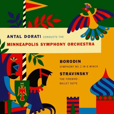 Borodin Symphony No 2 專輯 Antal Doráti/The London Symphony Orchestra