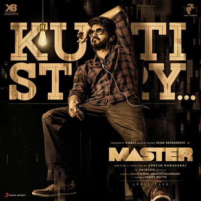 Kutti Story (From "Master") 專輯 Anirudh Ravichander