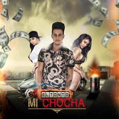 Mi Chocha 專輯 Malu Trevejo/El Tonto