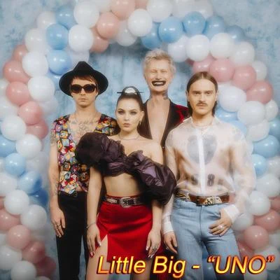 UNO 專輯 Little Big