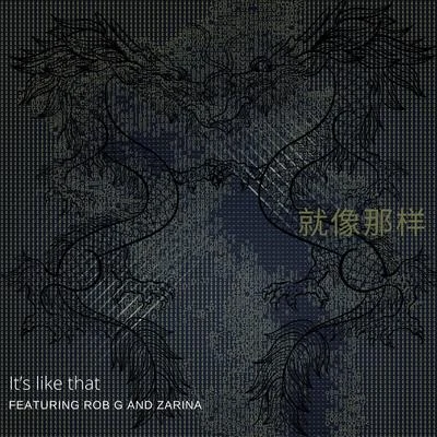 Its Like That (feat. Rob G & Zarina) 專輯 Zarina/Darshan/Matt Andersen/Mia Martina/Luigi Seviroli