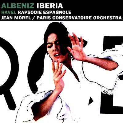 Albeniz Iberia 專輯 Paris Conservatoire Orchestra