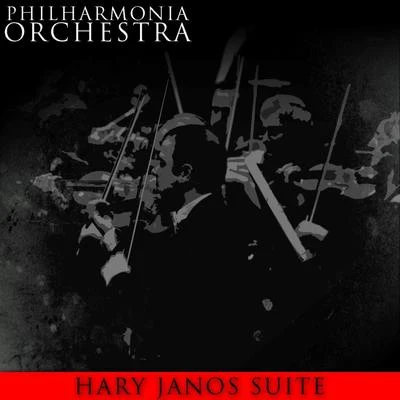 Kodaly: Hary Janos Suite 專輯 Wilhelm Schüchter/Anton Dermota/Sena Jurinac/NDR Symphonie Orchester