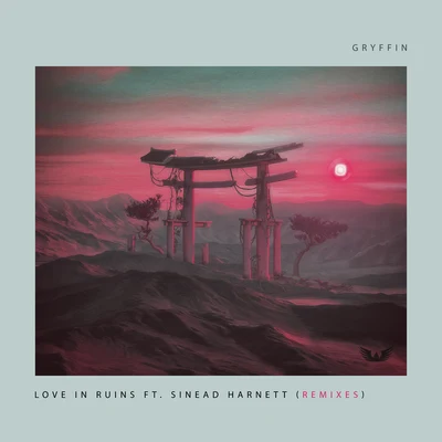 Love In Ruins (Remixes) 專輯 Sinéad Harnett