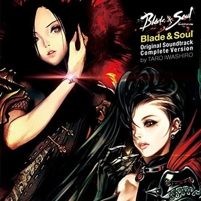 Blade & Soul Original Soundtrack Complete Version 專輯 岩代太郎/Hani/Quintino & Blasterjaxx