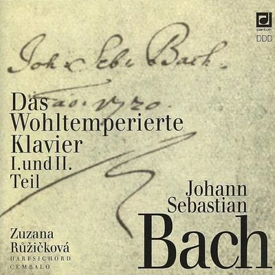 Bach: The Welltempered Clavier 专辑 Zuzana Ružicková