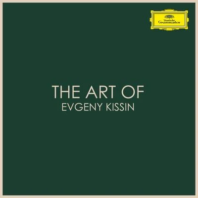 The Art of Evgeny Kissin 專輯 Evgeny Kissin