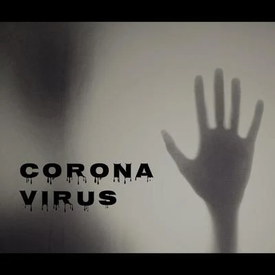 coronavirus 专辑 牧羊少年