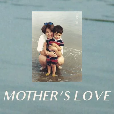 Mothers Love 專輯 DJ Borra/Britt