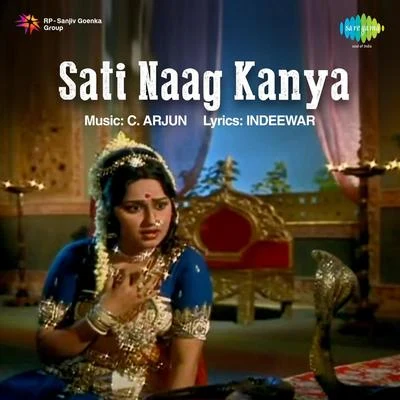 Usha MangeshkarMukesh Sati Naag Kanya