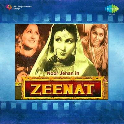 ShyamsunderNoor Jehan Zeenat