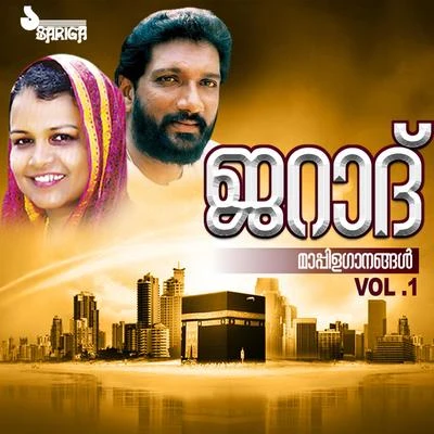 Jarad, Vol. 1 (Mappilappattukal) 專輯 Faseela