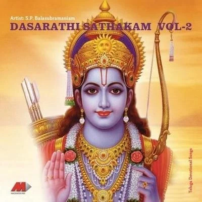 S. P. Balasubrahmanyam Dasarathi SatakamVol-2