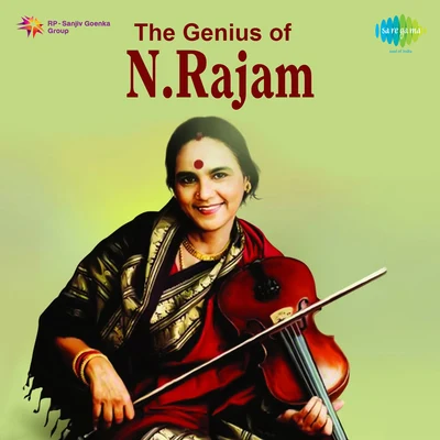 The Genius Of Dr. N. Rajam 專輯 N. Rajam