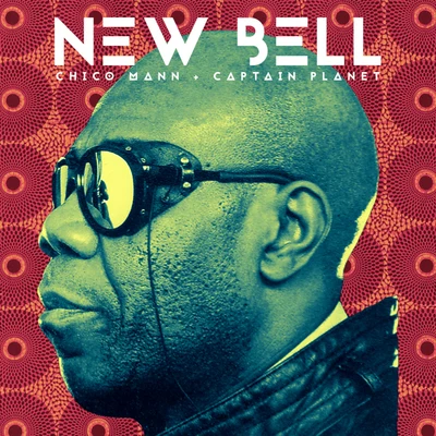 New Bell 專輯 Captain Planet