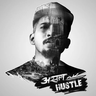 Asal Hustle 專輯 Naezy