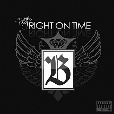 Right On Time - EP 專輯 Baeza/Clyde Carson