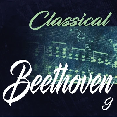 Classical Beethoven 9 專輯 Dubravka Tomšič