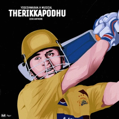 DiwakarVivek - MervinAnirudh Ravichander Therikkapodhu (Csk Anthem)