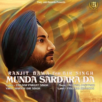 Munda Sardara Da - Single 專輯 Ullumanati/Ranjit Bawa