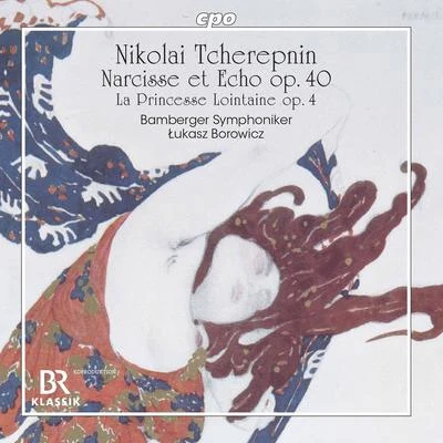 Tcherepnin: Prelude to "La princesse lointaine", Op. 4 & Narcisse et Echo, Op. 40 專輯 Gisela Uhlmann-Zöbeley