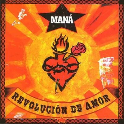 Revolución de Amor 專輯 Mana/Electryxeed/LuneCell/Cosinus/Banjhaks