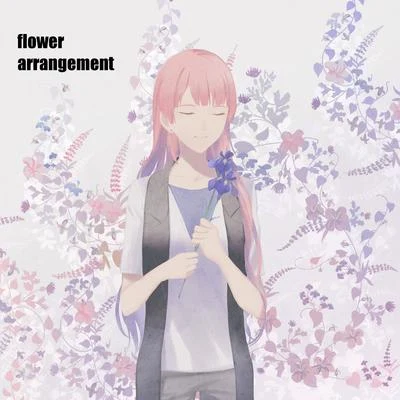 flower arrangement 專輯 ayame