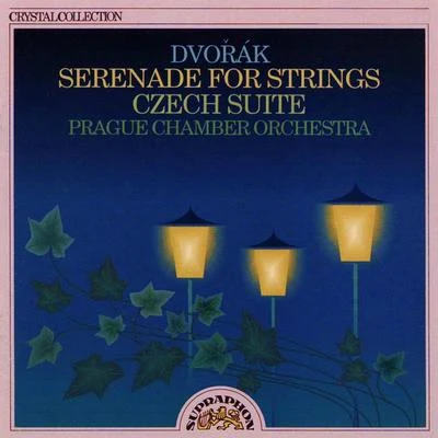 Dvořák: Serenade for Strings, Czech Suite 專輯 Petr Škvor