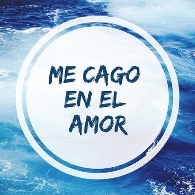 Me Cago En El Amor 专辑 Omega