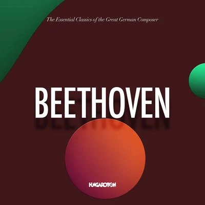 The Essential Classics: Beethoven 專輯 Andras Molnar