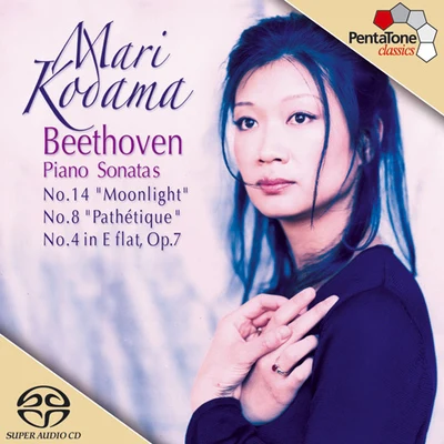 BEETHOVEN, L. van: Piano Sonatas Nos. 4, 8 and 14 (Kodama) 專輯 Matt Haimovitz/Mari Kodama