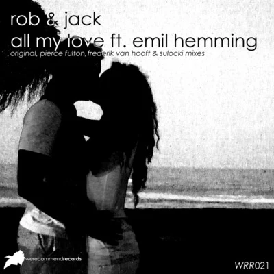 All My Love 專輯 Emil Hemming