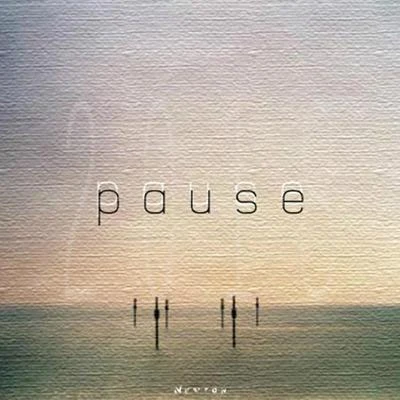 Pause 專輯 巨巨/Newton-