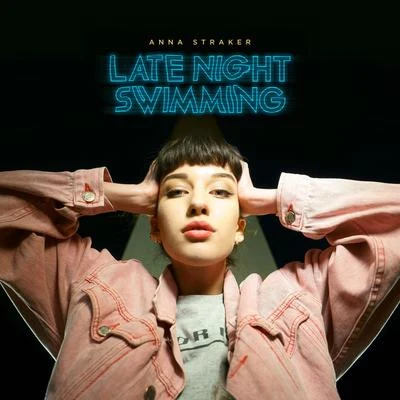 Late Night Swimming 專輯 Anna Straker/fourteenbillion